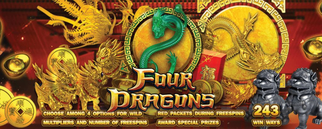 FOURDRAGONS SLOT ONLINE ( สล็อตออนไลน์ โฟร์ดราก้อนส์ )