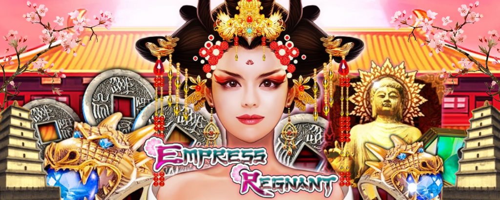 EMPRESSREGNANT SLOT ONLINE ( สล็อตออนไลน์ เอ็มเพรสเร็กแนนท์ )
