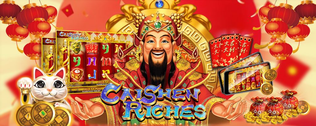 CAISHENRICHES SLOT ONLINE ( สล็อตออนไลน์ ไคเช็นริชเชส )