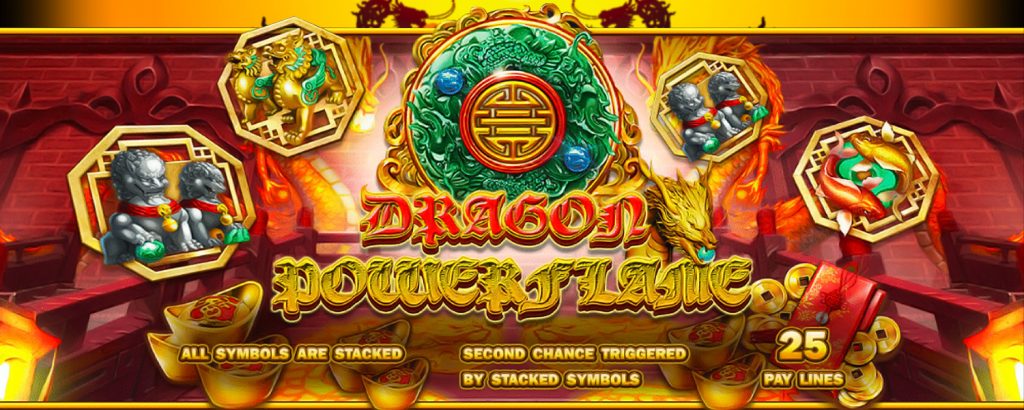 dragon power flame slot online ( สล็อตออนไลน์ ดราก้อน พาวเวอร์ เฟลม )